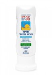 Крем против загара, 60 мл отбеливающий SPF 35 с Д-пантенолом и маслом ши от солнечных ожогов Формула 100f