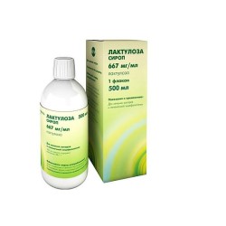 Лактулоза сироп 667 мг/мл 500 мл 1 шт.