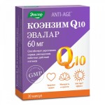 Коэнзим Q10 60 мг, капс. 0.3 г №30