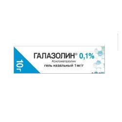 Галазолин, гель назальный 0.1% 10 г 1 шт