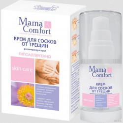 Крем для сосков, Mama Comfort (Мама комфорт) 30 мл арт. 0205