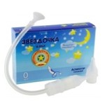 Аспиратор назальный, Крошка Я арт. 652038 Мини и макси