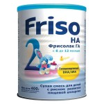 Смесь молочная, Friso (Фрисо) 400 г Фрисолак 2 ГА гипоаллергенный с 6 до 12 мес