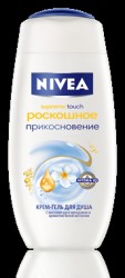 Крем-гель для душа, Nivea (Нивея) 250 мл Роскошное прикосновение масло ши и макадами