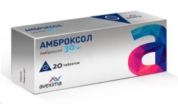 Амброксол табл. 30 мг 20 шт.