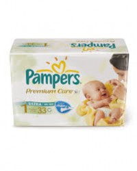 Подгузники, Pampers (Памперс) 8-14 кг №20 премиум кеа макси