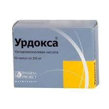 Урдокса капс. 250 мг 50 шт.