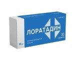 Лоратадин, таблетки 10 мг 30 шт