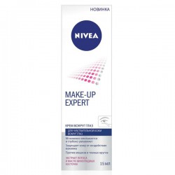 Крем для контура глаз, Nivea (Нивея) 15 мл Мейк ап Эксперт