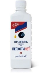 Шампунь, Perhotinet (Перхотинет) 250 мл с черникой