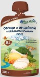 Пюре, Fleur Alpine (Флер Альпин) 100 г Овощи с индейкой и цельными злаками с 8 мес пауч