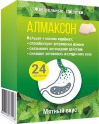 Алмаксон, табл. жев. 1 г №24 кальция и магния карбонат мята