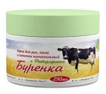Крем для рук тела и пяточек, Лошадиная сила 250 мл Буренка питательный с Фитофлораном