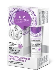 Крем для век, BioCosmetolog Professional (БиоКосметолог) 15 мл гиалуроновый Активное омоложение и глубокое увлажнение