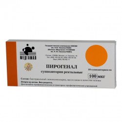 Пирогенал, суппозитории ректальные 100 мкг 10 шт