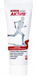 Бальзам Спорт-актив 70 г