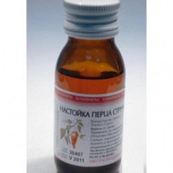 Перца стручкового настойка 50 мл №1 шт.