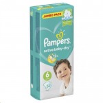 Подгузники, Pampers (Памперс) 13-18 кг №52 актив беби драй