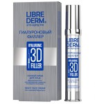 Крем для лица ночной, Librederm (Либридерм) 30 мл 3D гиалуроновый филлер ночной