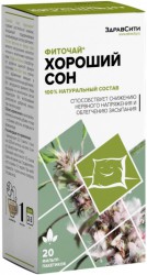 Фиточай, ЗдравСити фильтр-пакет 2 г 20 шт Хороший сон спокойной ночи